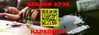 спиды Нягань
