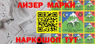 кристаллы Обь