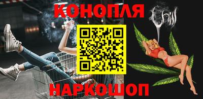 кристаллы Обь