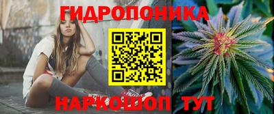 спиды Нягань