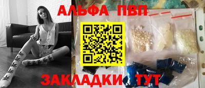спиды Нягань