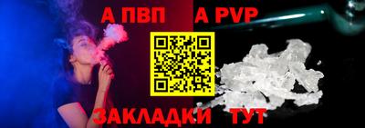 спиды Нягань