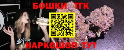 спиды Нягань