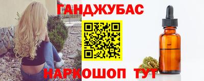 спиды Нягань