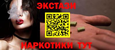 амф Новозыбков
