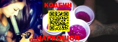 стафф Обнинск