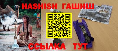 спиды Нягань