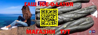 стафф Обнинск